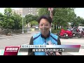 台中廢止brt案 地院判市府應給付廠商952萬｜20220612 公視晚間新聞