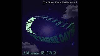 05 AMnesiac安尼西亞 - The Ghost From The Universal