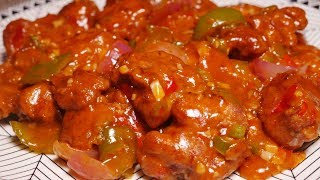 চিলি ফিশ । Chilli Fish