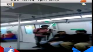 Zee24Taas : First rain : shower in mumbai metro