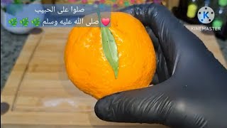 حبيت اجرب معاكم وصفه الشيف حامد 👌😍