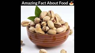 भोजन के बारे में रोचक तथ्य | Amazing Fact About Food | Hindi Fact | #GNGFACT #shorts