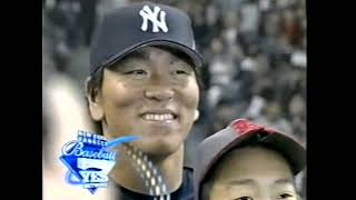 New York Yankees Vs Yomiuri Giants March 28, 2004 60FPS