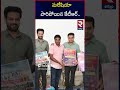 మలేషియా పారిపోయిన కేటీఆర్.. ktr malaysia tour latest updates _ cm revanth reddy rtv