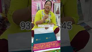 మన పెద్ద వారి కోసం సంక్రాంతి గిఫ్ట్ పంపుదాం #onlineshopping #handloomsarees #handloom