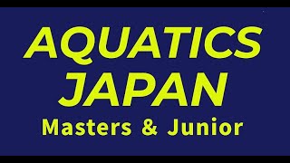 「スカーリング」で「渦」を作ってみた  from  AQUATICS JAPAN