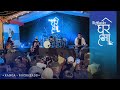 Highlander Ghar Ma Sessions: Ranga | Rockheads