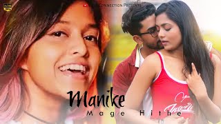 Manike Mage Hithe - Yohani || Full Song || Hindi Version || KDspuNKY Cover || Love Connection