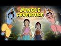 Krishna aur Balram - Jungle Adventure | Cartoons for Kids in Hindi | Moral Kahaniya