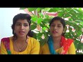 विवाह गीत नदिया किनारे डोली रखि दे कंहरबा Vivah Geet Karuna Singh Sidhi