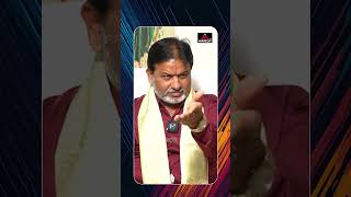 అది ఆయన ఇష్టం.. వేణు స్వామి పై గురూజీ! | Bramasri Raghava Sharma Shocking Comments Venu Swamy