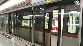 [Imbalanced time of staying] MTR KTL C-train A393/A394 start service at Choi Hung to Kowloon Tong