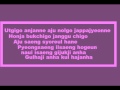 Lyrics; PSY: Right Now