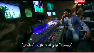 Ramez 3nkh Amun  | رامز عنخ آمون - سليمان عيد - الحلقة العشرون