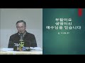 21.03.05 도토리방송