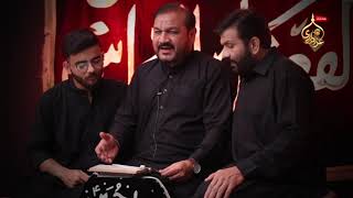 Marsiya || Rukhsat e Imam Hussain  || Mansoor Zaidi o Biradiran || Muharram 2020