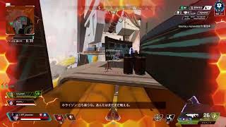 【APEX】クラブメンバーカツコイイ