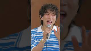 아 달려가야 돼 와다다다 🏃🏻🏃🏻🏃🏻 | 비투비(BTOB) 구공탄 - 탕탕탕 라이브