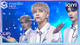 CLIP: Signal Song performance on the Final Performance night | Starlight Boys | iQIYI LifeShow