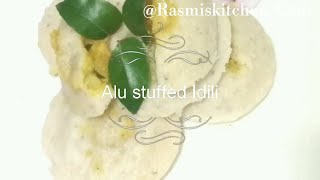 ଆଳୁ ପୁର ଦିଆ ଇଟିଲି ll Masala  Potato stuffed idli ll Happy breakfast idea