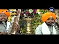 live telecast takhat sri damdama sahib ek onkar channel 15th jan. evening gurbani live