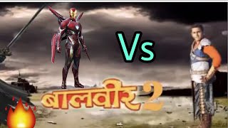 Baalveer Vs Iron Man Real Fight Scene 💥💥