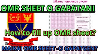 OMR Sheet -o maikai gapatgen?//Meghalaya police#meghalayapolice #MPSC,DSC other competitive Exams