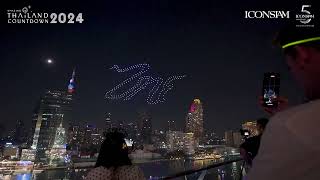 Amazing Thailand Countdown 2024 l 3D Drone Celebration Show