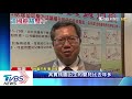 增產報國！桃園46位國慶寶寶　這間醫院14位