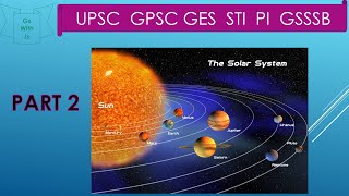 ભૂગોળ / સૌર મંડળ--2(Solar System)