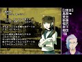 第2周一話目：かぐわしきにおひ【アパシー 学校であった怖い話 1995 特別編】第2周1話目：風間望「かぐわしきにおひ」他 怖い話 作業用 睡眠用 学校であった怖い話