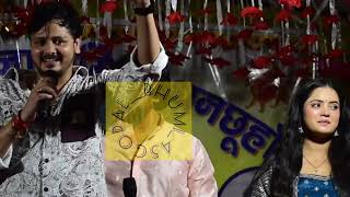 बिक्कू जी को देख कर #sadsong गाने का मन करता है // #sonasingh and #shivkumarbikku // #viralvideo