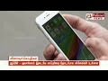 apple iphone சில பழைய மாடல்களை விற்பனை செய்வதற்கு தடை iphone