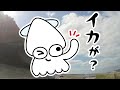 【違う漢字探し】1つだけ紛れた異なる漢字を探せ！漢字の間違い探し　vol.191【kanji】