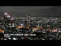 mellow hiphop mix vol.1 70min of jazzy u0026 mellow hiphop r u0026b mix メロウヒップホップミックス　mixed by dj datta