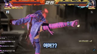 슬로우 100배 [TEKKEN 7]