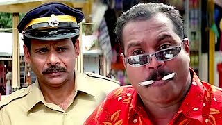 കലാഭവൻ മണിച്ചേട്ടന്റെ പഴയകാല കിടിലൻ കോമഡി | Kalabhavan Mani Comedy Scenes | Malayalam Comedy Scenes