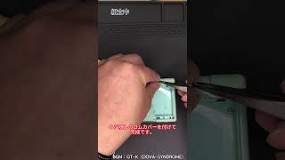 Nintendo DS Liteの液晶を交換してみた10 #shorts #Nintendods #ds lite #液晶 #修理 #任天堂ds