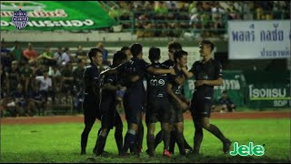 บรรยากาศ FRIENDLY MATCH 2016 ระนอง ยูไนเต็ด 0-1 บุรีรัมย์ ยูไนเต็ด EP. 3/3