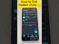 How to find hidden chat on WhatsApp 😉 #whatsapp #whatsapptips #gsmabc #shorts
