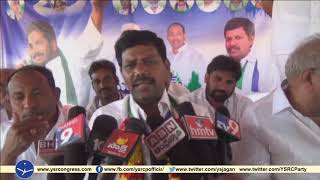 YSRCP Leaders participate in Rythu deeksha at Eluru