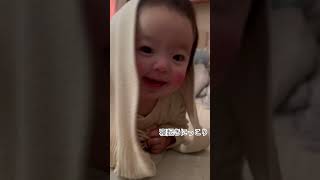 寝起きにっこり#生後5ヶ月 #赤ちゃんのいる生活 #baby #cutebaby #可愛い赤ちゃん