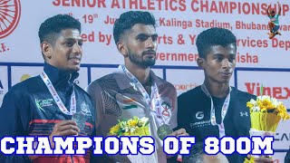 800m men final || Krishan Kumar and Mohammed Afsal Qualifed for Asian Games 2023