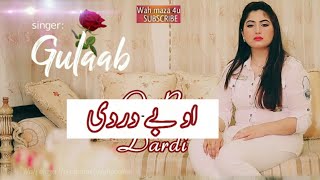Gulaab  O Be Dardi  whatsApp status video