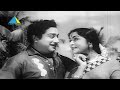 குலமகள் ராதை 1963 kulamagal radhai tamil full movie sivaji ganesan tamil box office