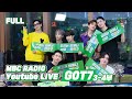 (ENG) [FULL / Part 3-4] 💚GOT7💚 in Garden Studio! GOT7 makes me laugh NANANA / MBC RADIO