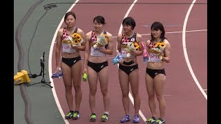 女子4×100mリレー セイコーゴールデングランプリ陸上 2019 (日本:土井杏南-山田美来-壹岐いちこ-三宅奈緒香)