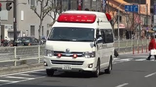 大阪市消防局 救急車 A364 緊急走行（地下鉄 あびこ）