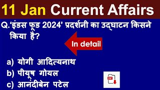 11 January 2024 Current Affair | UPSC | BPSC | SSC CGL 2024 | BPSC SSC 2023 | MTS | LDC | Railways