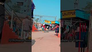 Announcement at Lalitpur Junction